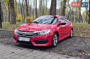 Седан Honda Civic 2018 в Києві