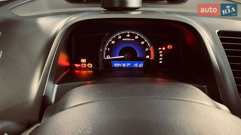 Седан Honda Civic 2007 в Перещепині