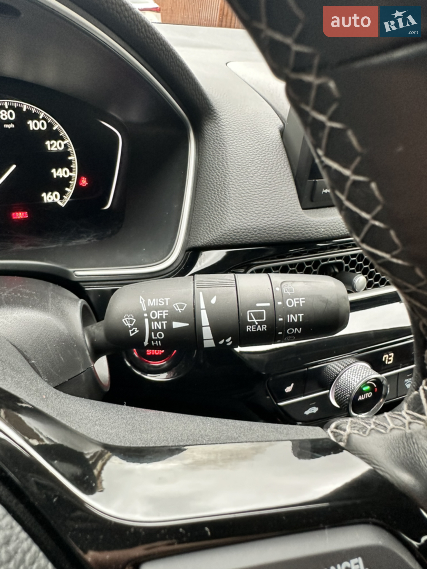 2023 Honda Civic - мініатюра 33