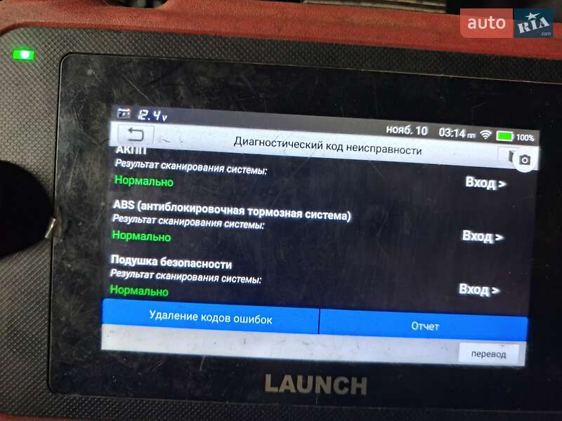 Седан Honda Civic 2018 в Харькове фото 20 Седан Honda Civic 2018 в Харькове