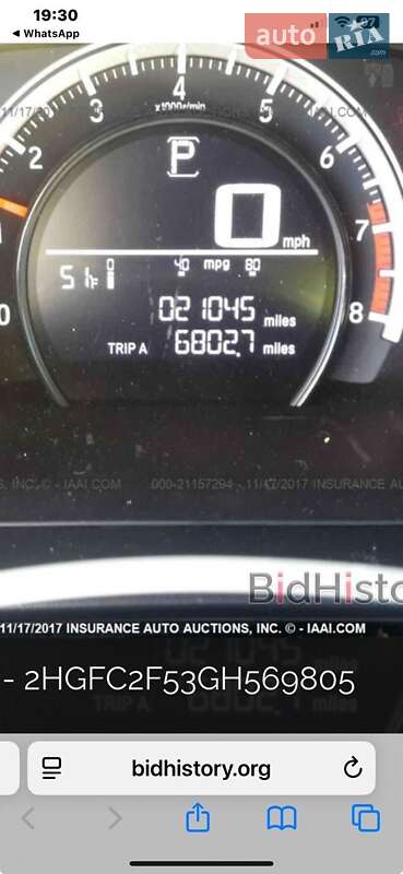 Седан Honda Civic 2016 в Виннице фото 17 Седан Honda Civic 2016 в Виннице