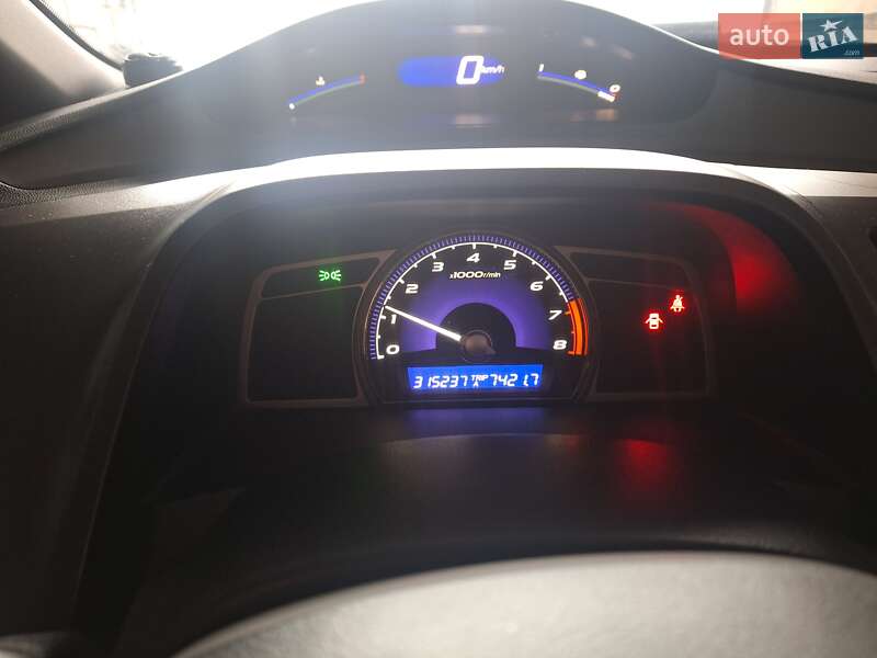Седан Honda Civic 2007 в Кривому Розі