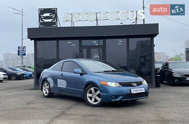 Купе Honda Civic 2005 в Києві