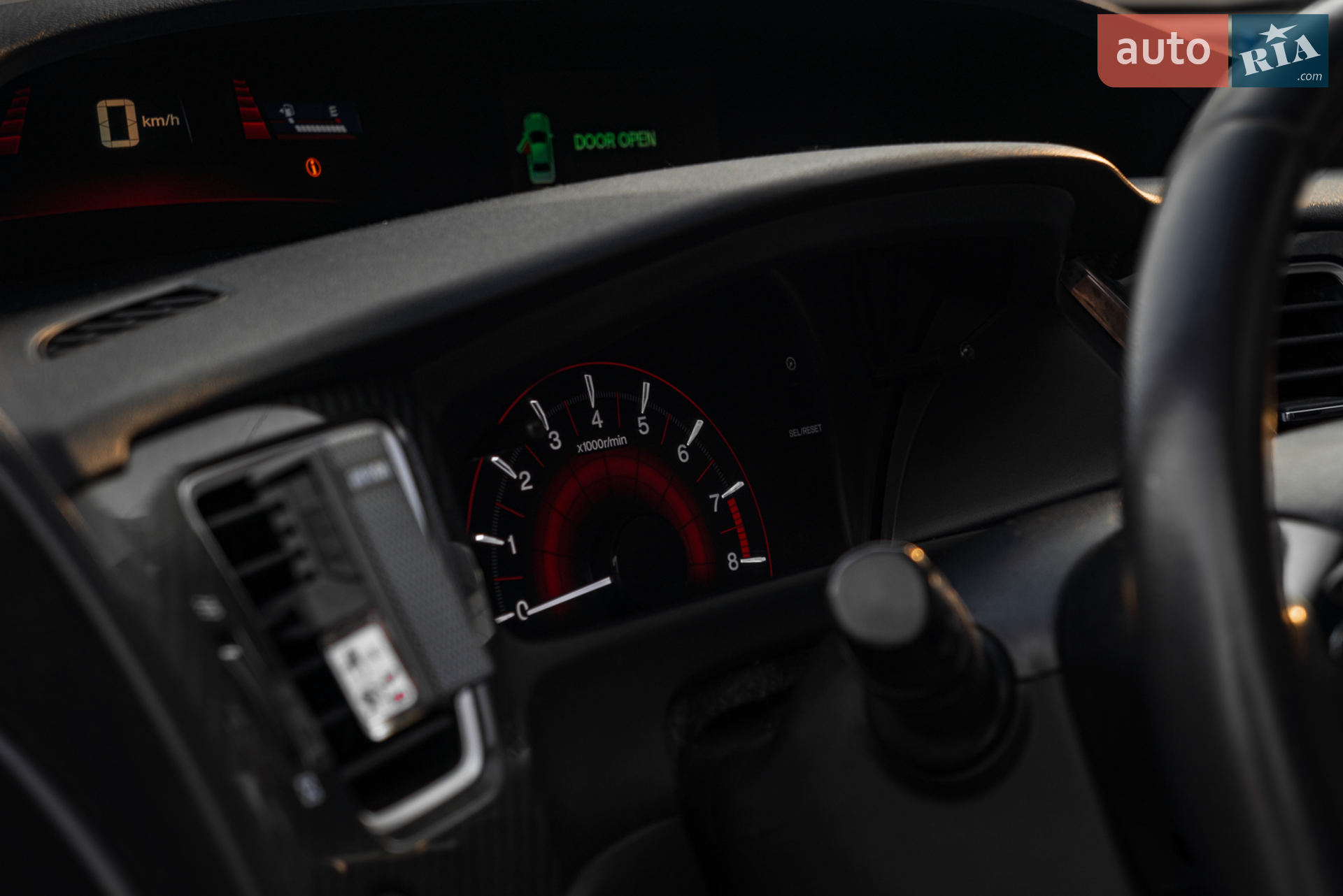 2013 Honda Civic - мініатюра 8
