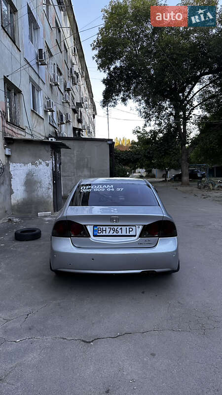 Седан Honda Civic 2006 в Одессе фото 7 Седан Honda Civic 2006 в Одессе