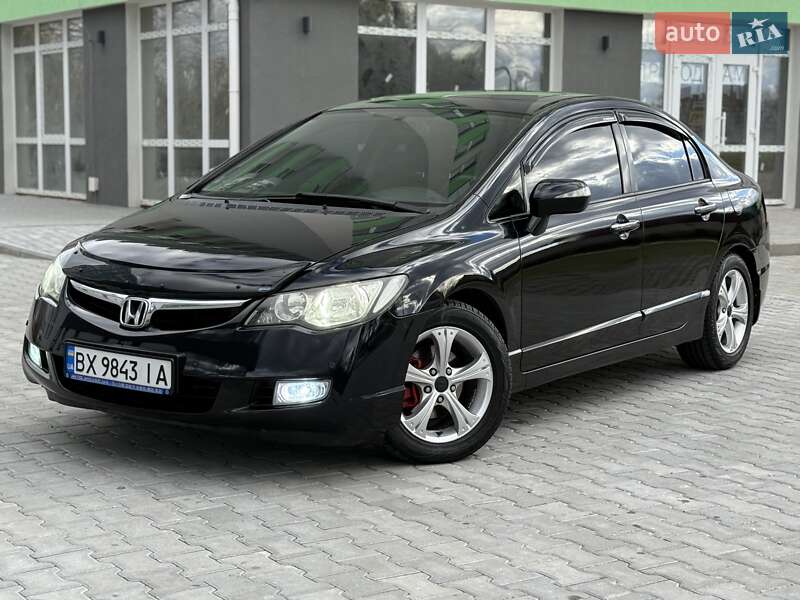 Honda Civic 2006 Honda Civic 2006