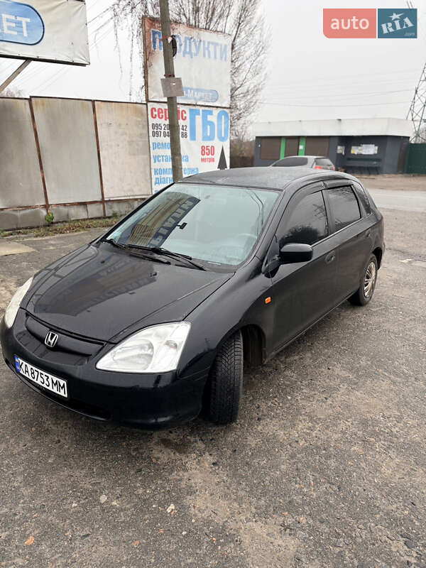 Honda Civic 2001 Honda Civic 2001