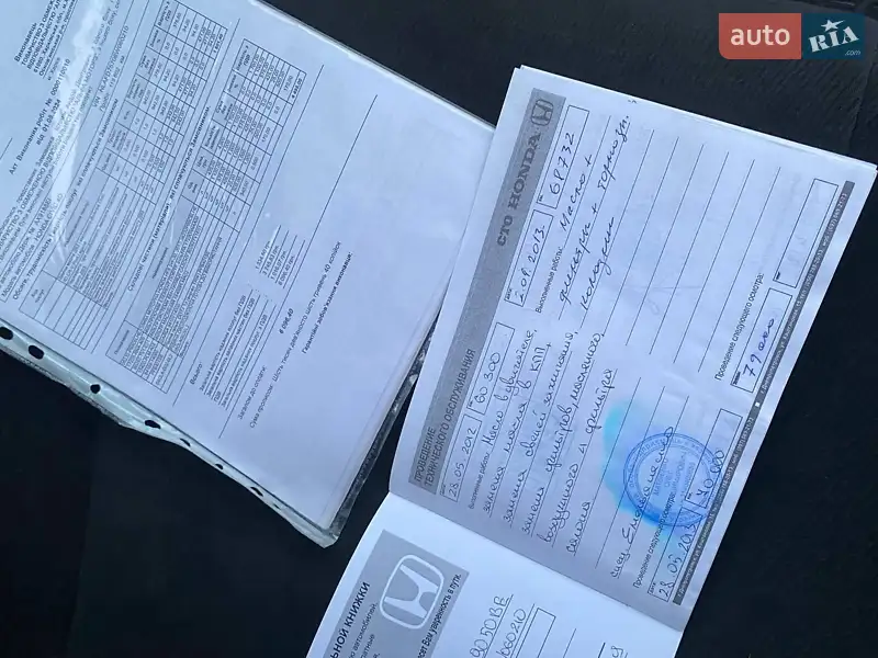 Седан Honda Civic 2008 в Полтаві документ 2 фото Седан Honda Civic 2008 в Полтаві документ