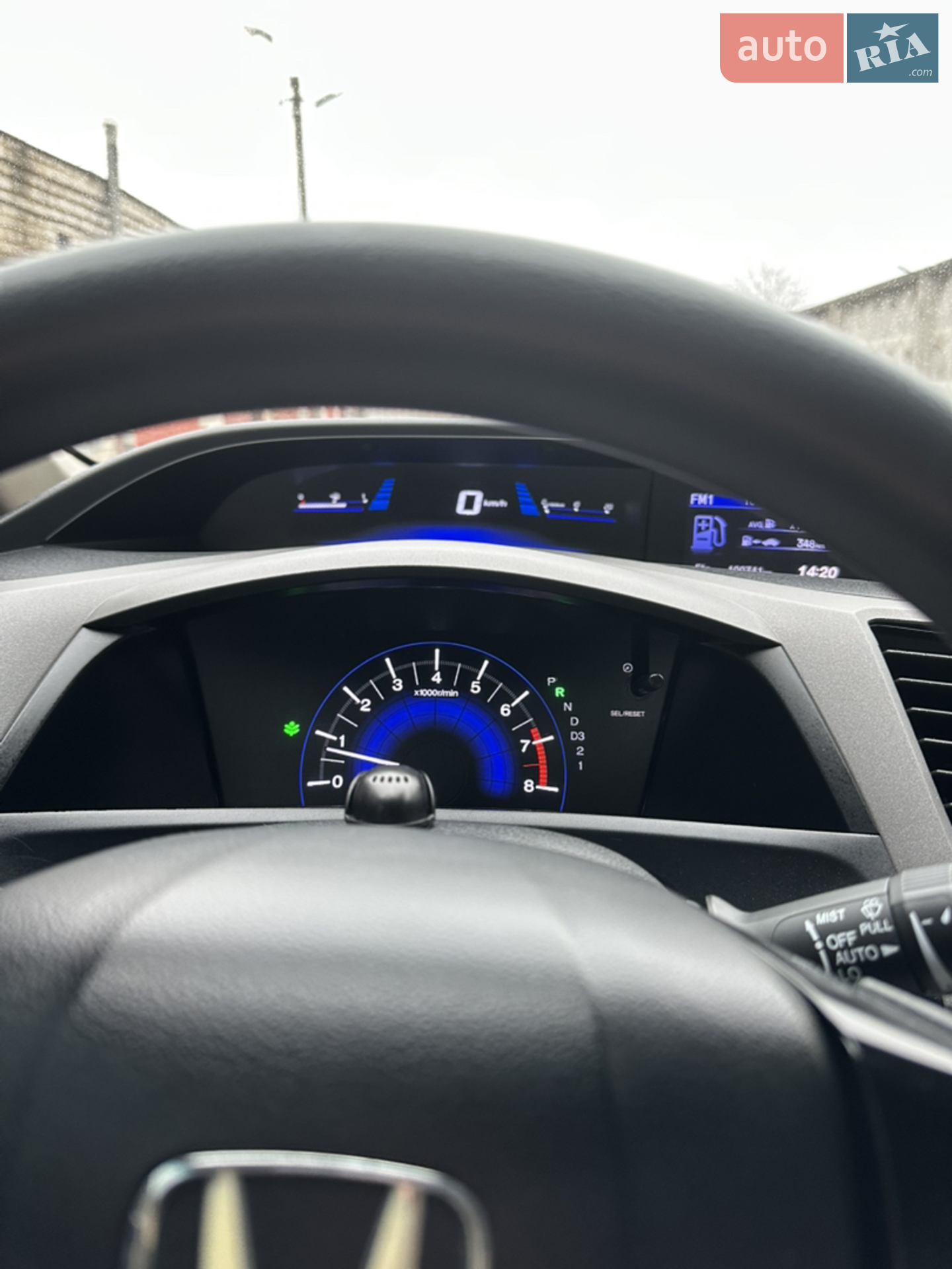 2012 Honda Civic - мініатюра 51