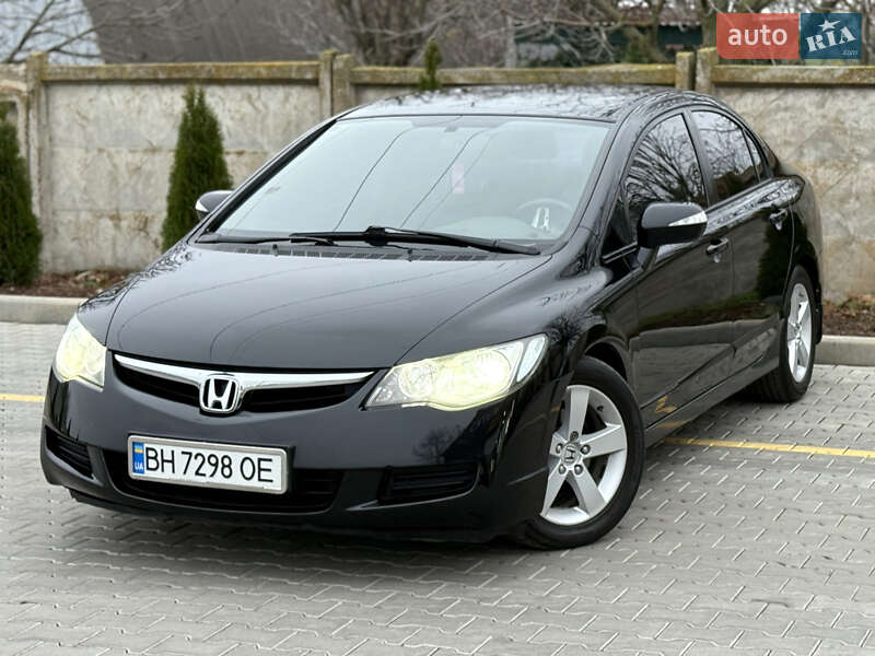 Honda Civic 2008 Honda Civic 2008