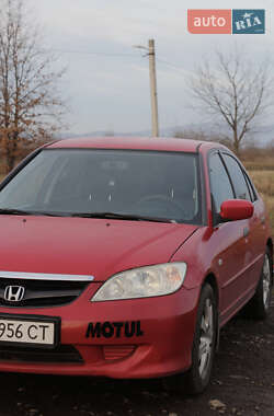 Седан Honda Civic 2004 в Первомайске