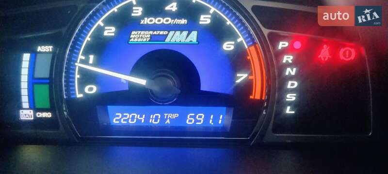 Седан Honda Civic 2008 в Борисполі