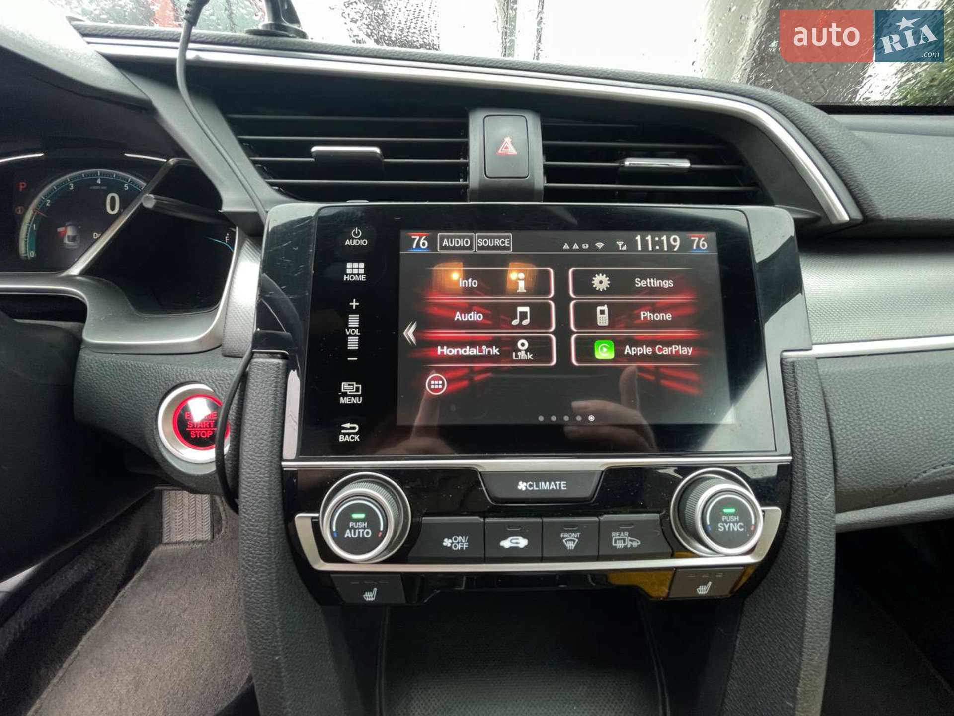 2016 Honda Civic - мініатюра 14