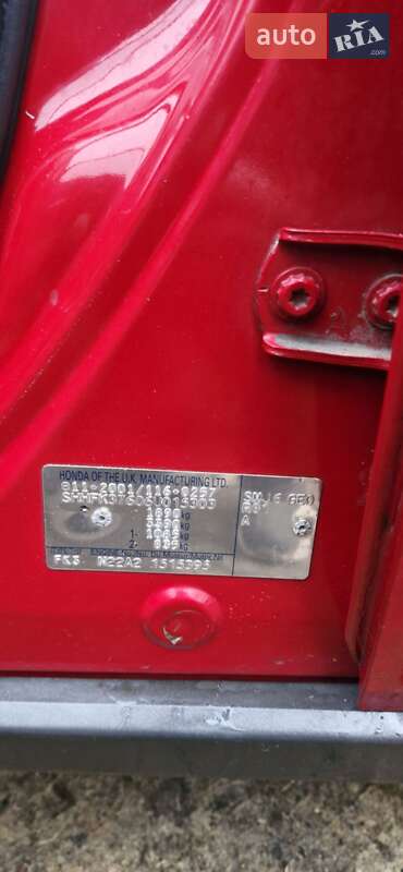 Хетчбек Honda Civic 2006 в Ковелі фото 21 Хетчбек Honda Civic 2006 в Ковелі