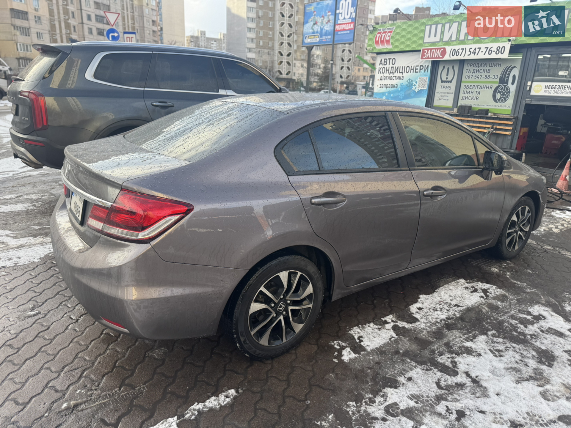 2014 Honda Civic - мініатюра 10