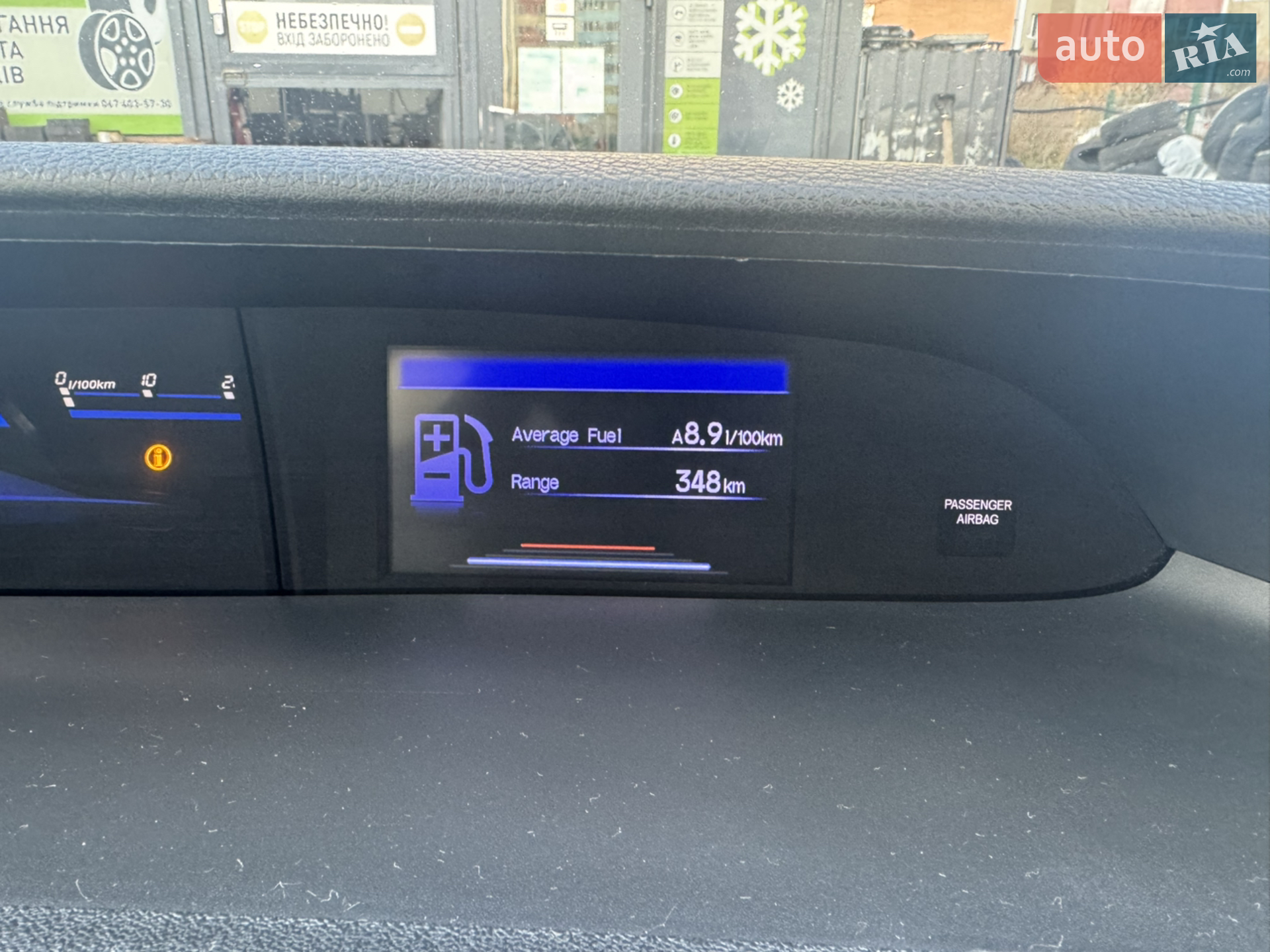 2014 Honda Civic - мініатюра 18