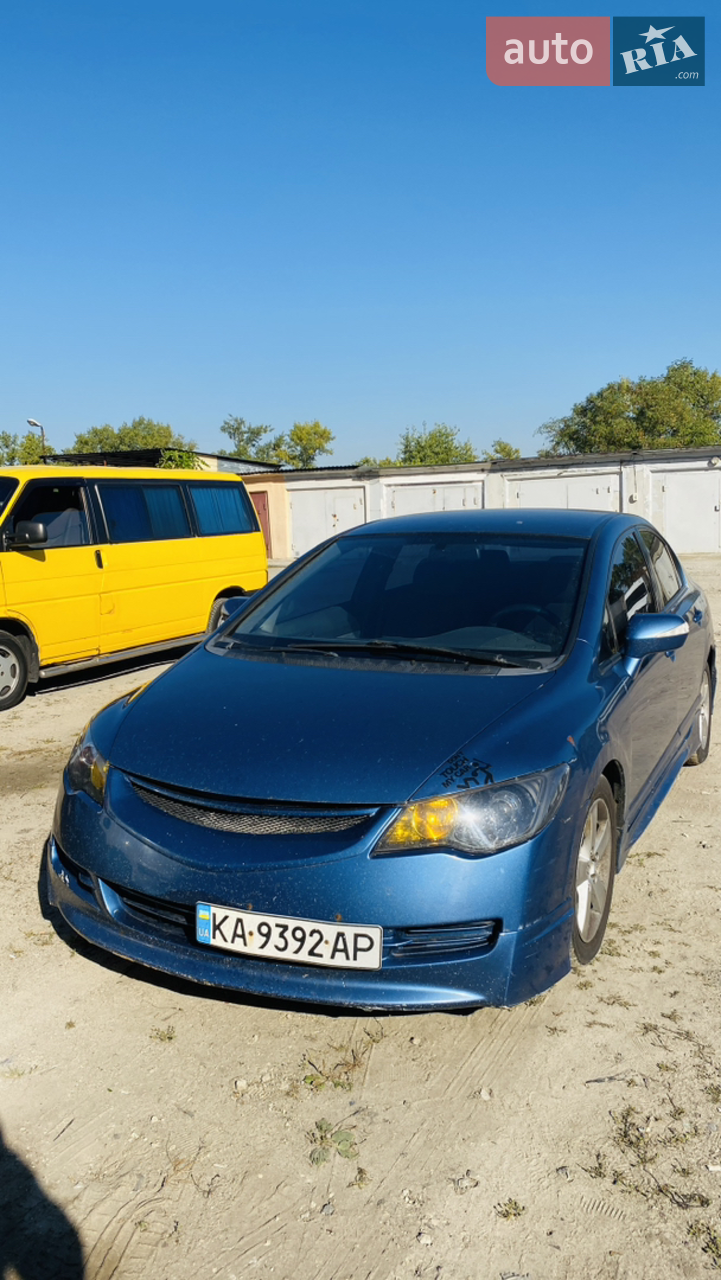 2014 Ford Focus - мініатюра 19