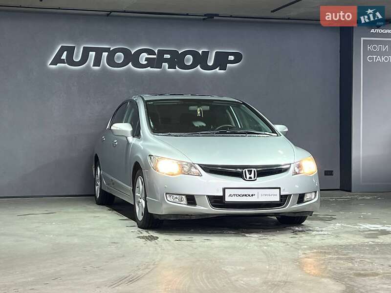 Honda Civic 2008
