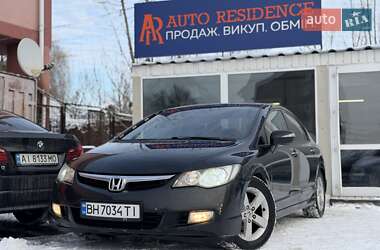 Седан Honda Civic 2007 в Києві