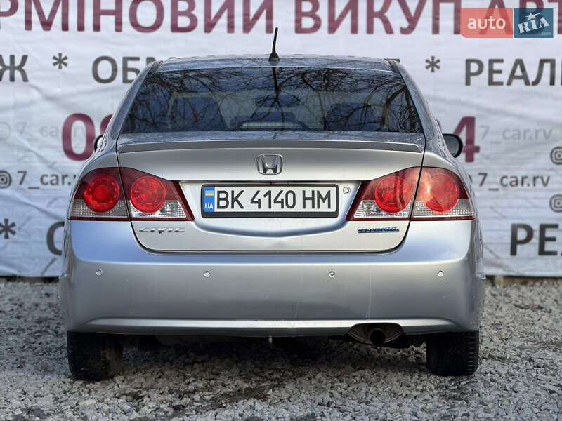 Седан Honda Civic 2007 в Ровно