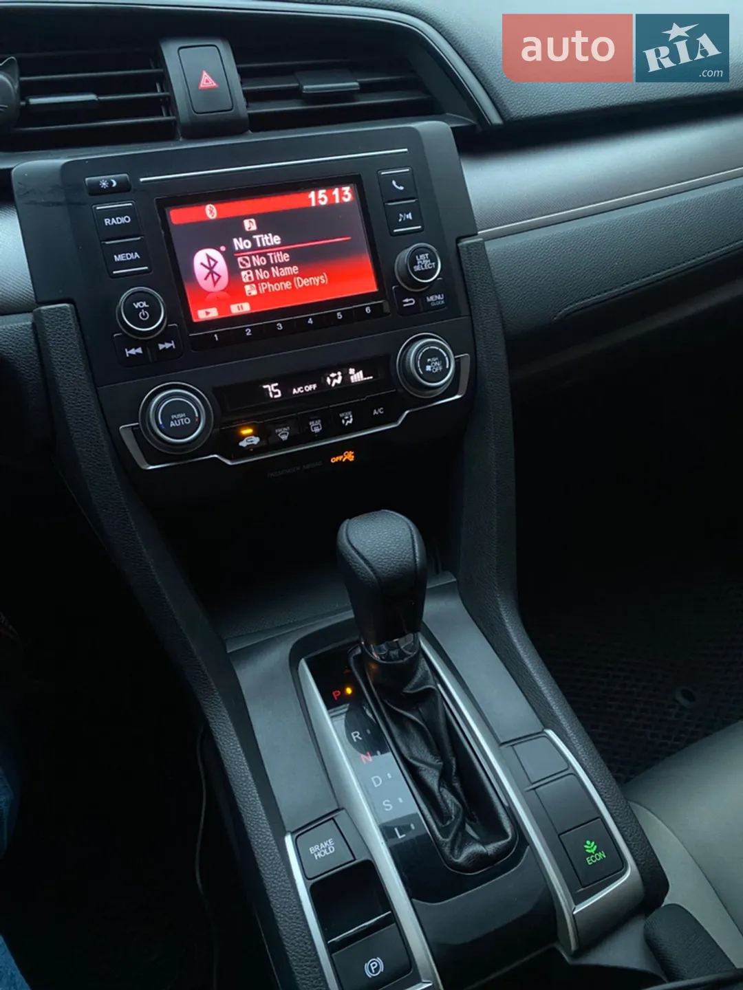 2016 Honda Civic - мініатюра 7