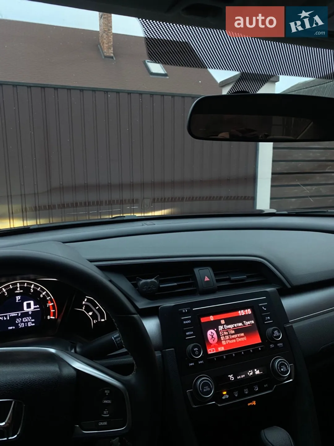 2016 Honda Civic - мініатюра 9