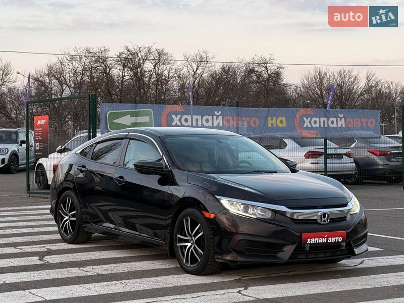 Седан Honda Civic 2016 в Одессе