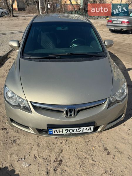 Honda Civic 2008 Honda Civic 2008