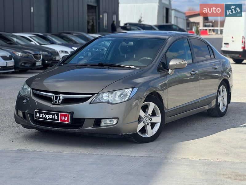 Honda Civic 2008 Honda Civic 2008