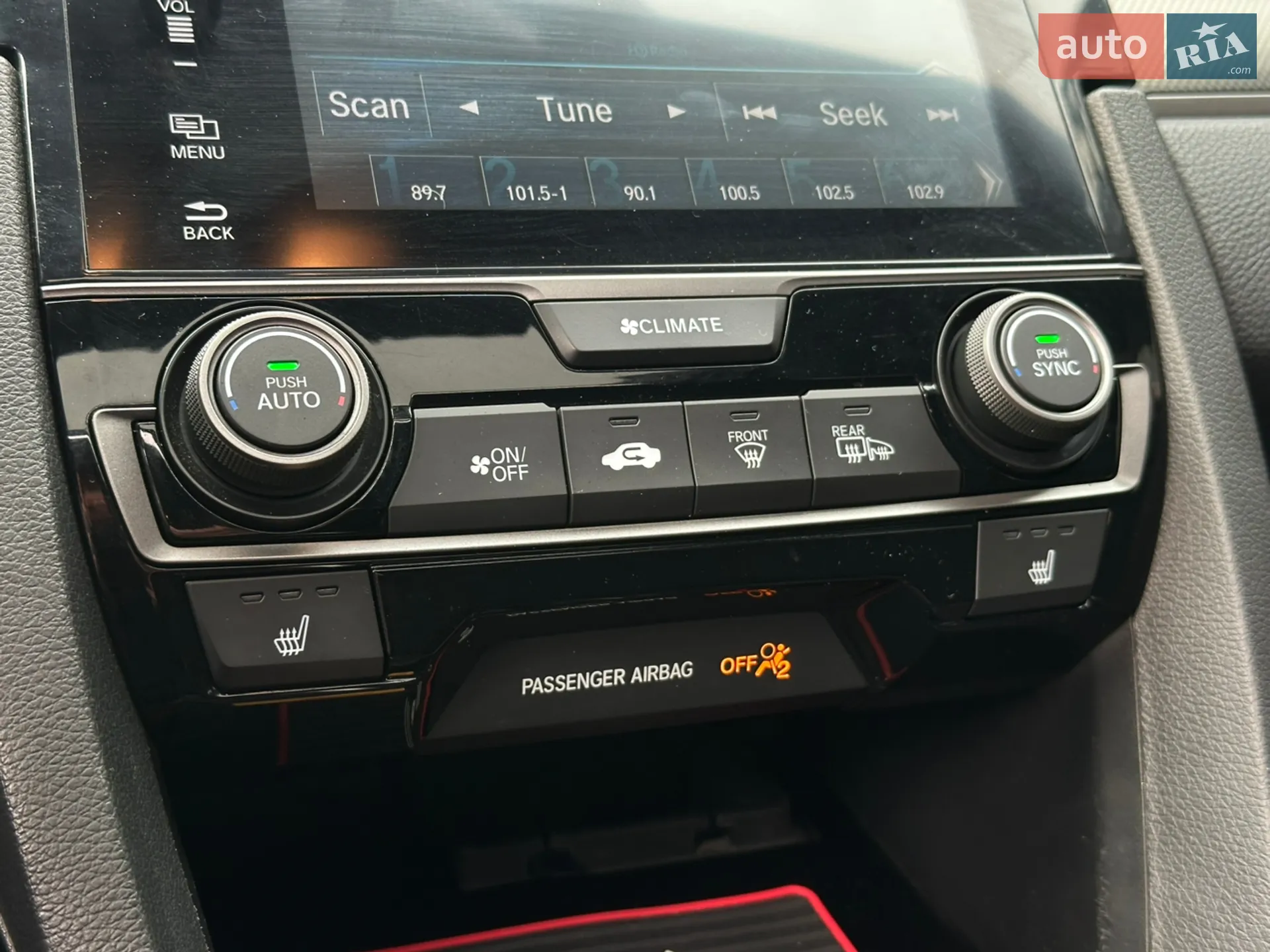 2017 Honda Civic - мініатюра 32