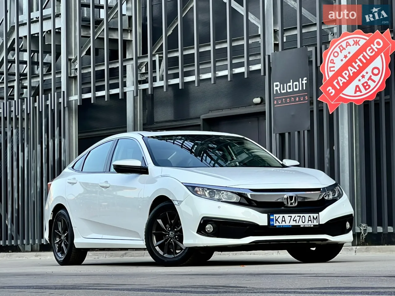 2019 Honda Civic - мініатюра 23