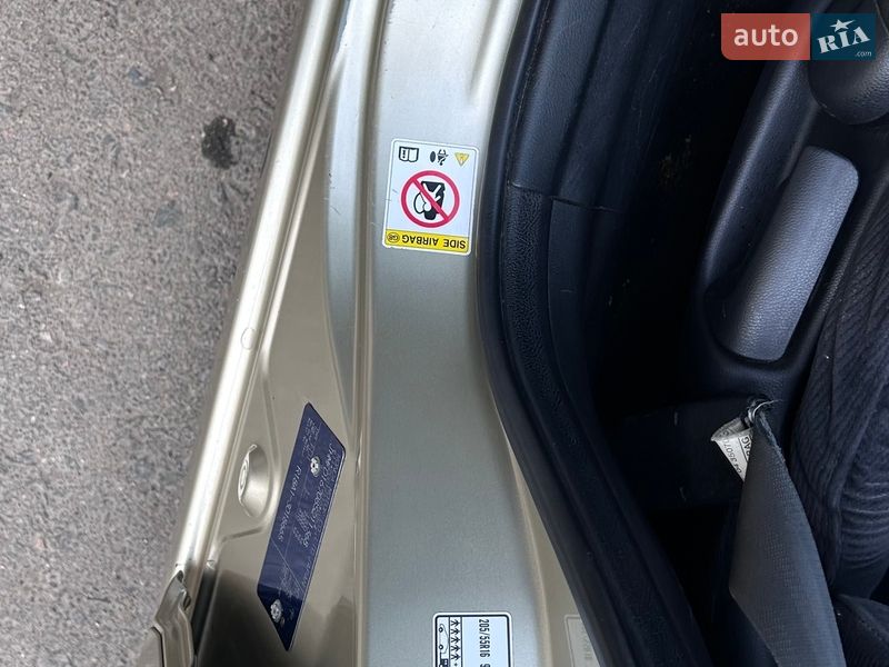 Седан Honda Civic 2007 в Одессе