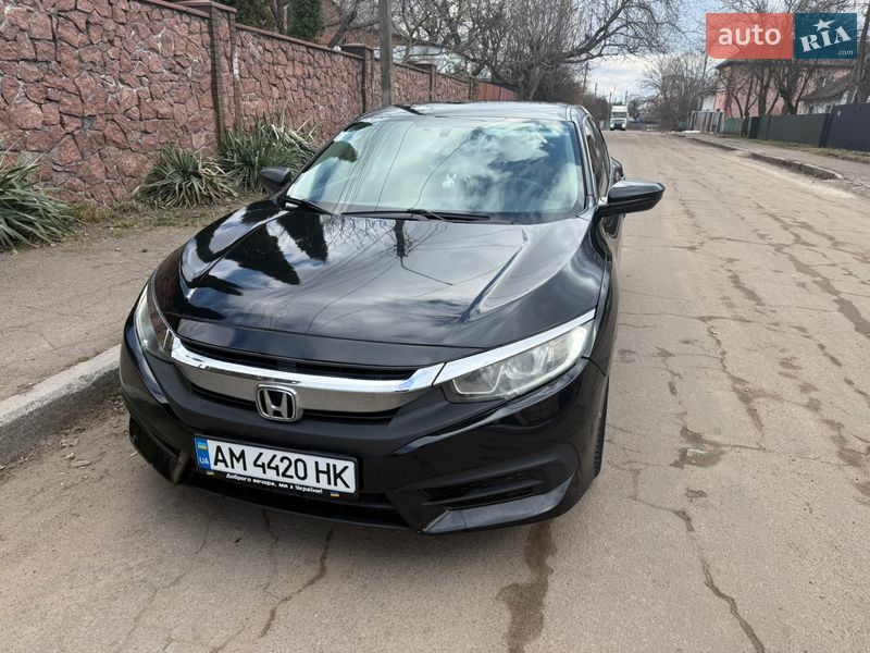 Honda Civic 2016