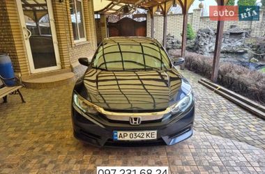 Седан Honda Civic 2016 в Запоріжжі
