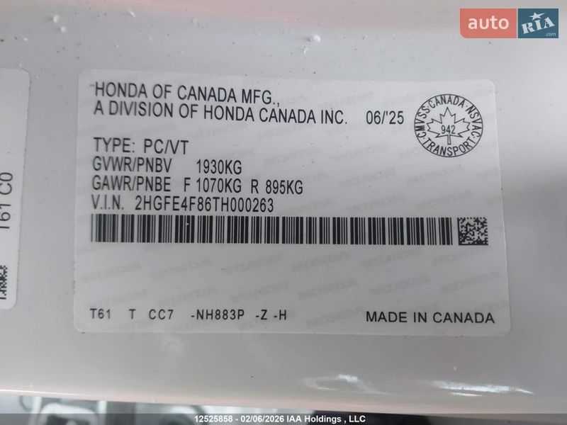 Седан Honda Civic 2025 в Киеве фото 4 Седан Honda Civic 2025 в Киеве