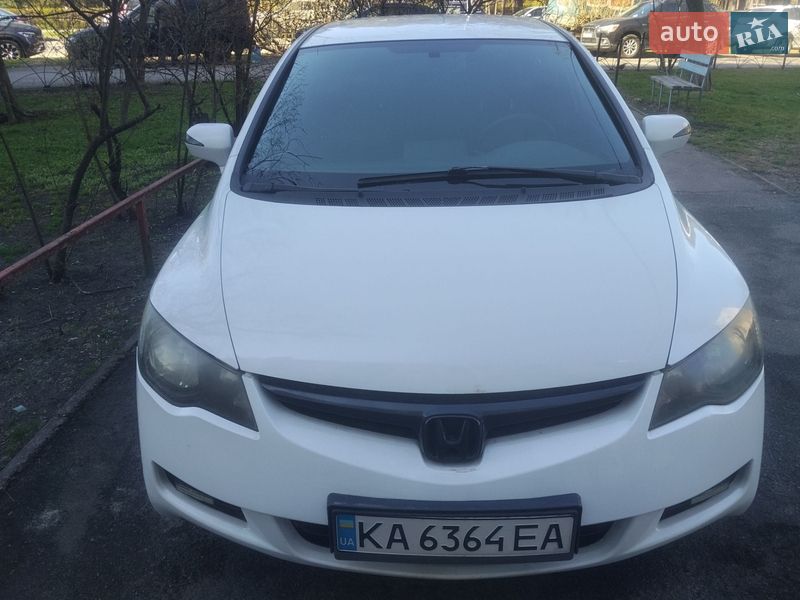 Honda Civic 2008 Honda Civic 2008