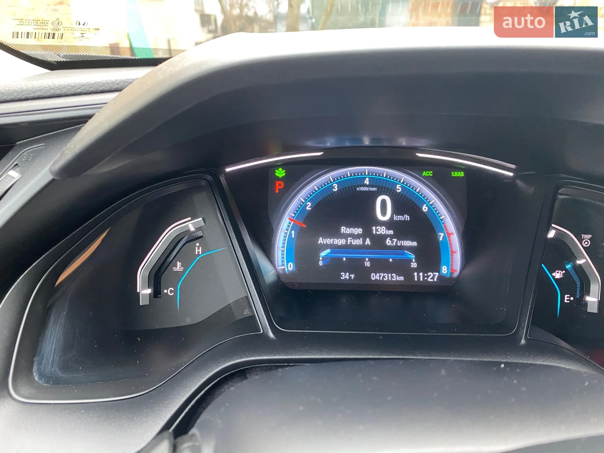 2021 Honda Civic - мініатюра 17