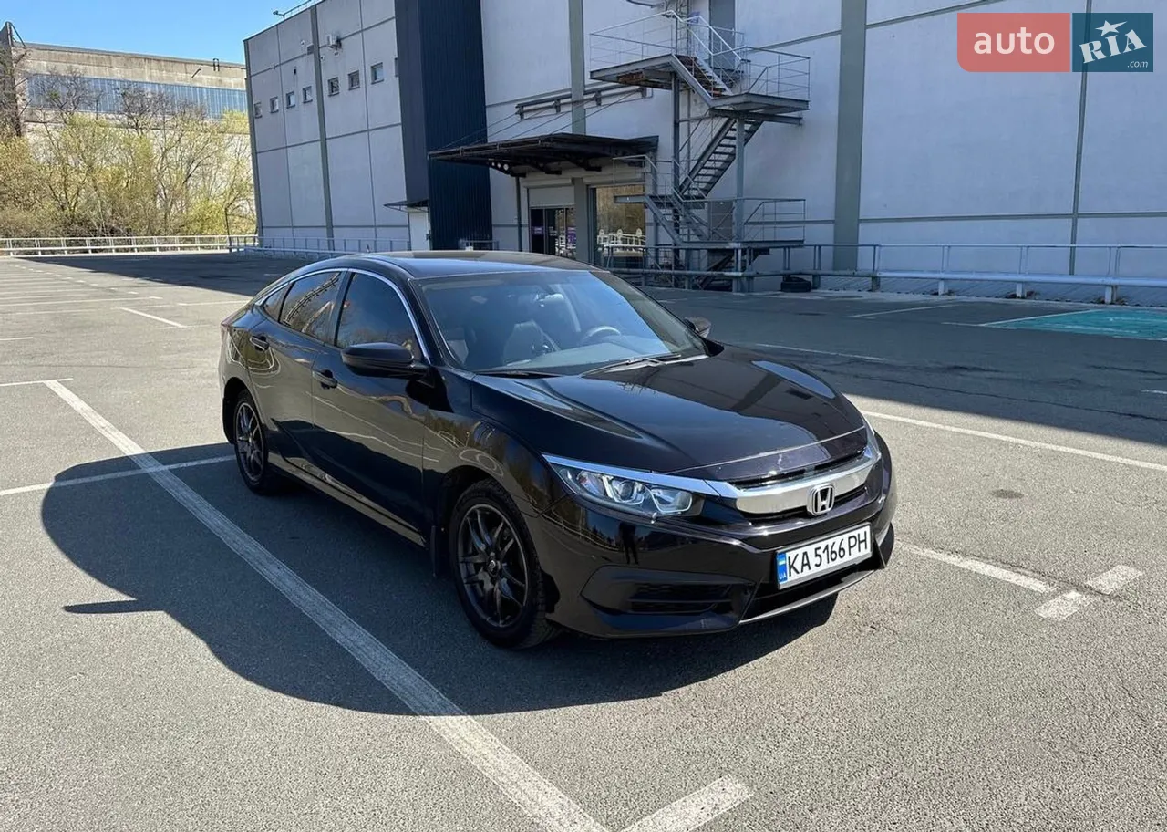 2017 Honda Civic - мініатюра 13