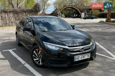 Седан Honda Civic 2016 в Дніпрі