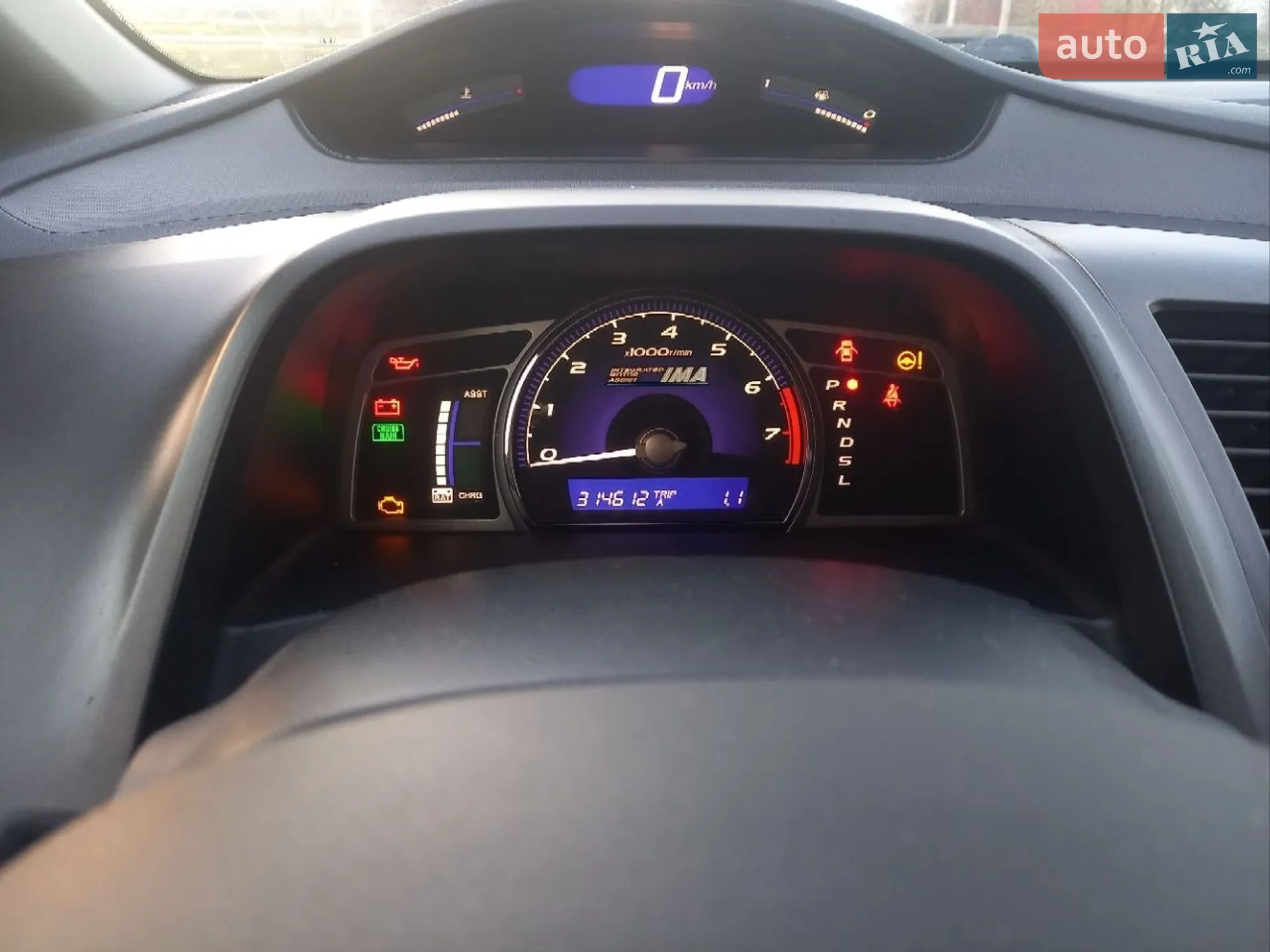 2011 Honda Civic - мініатюра 15