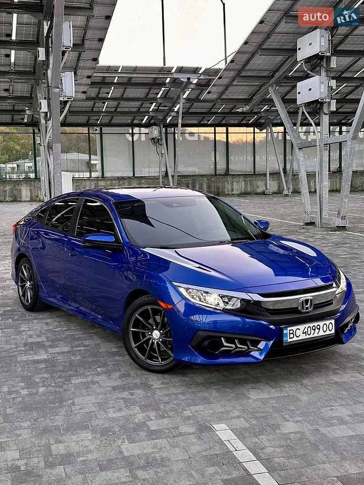 2015 Honda Civic - мініатюра 8