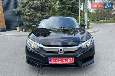 Седан Honda Civic 2016 в Днепре