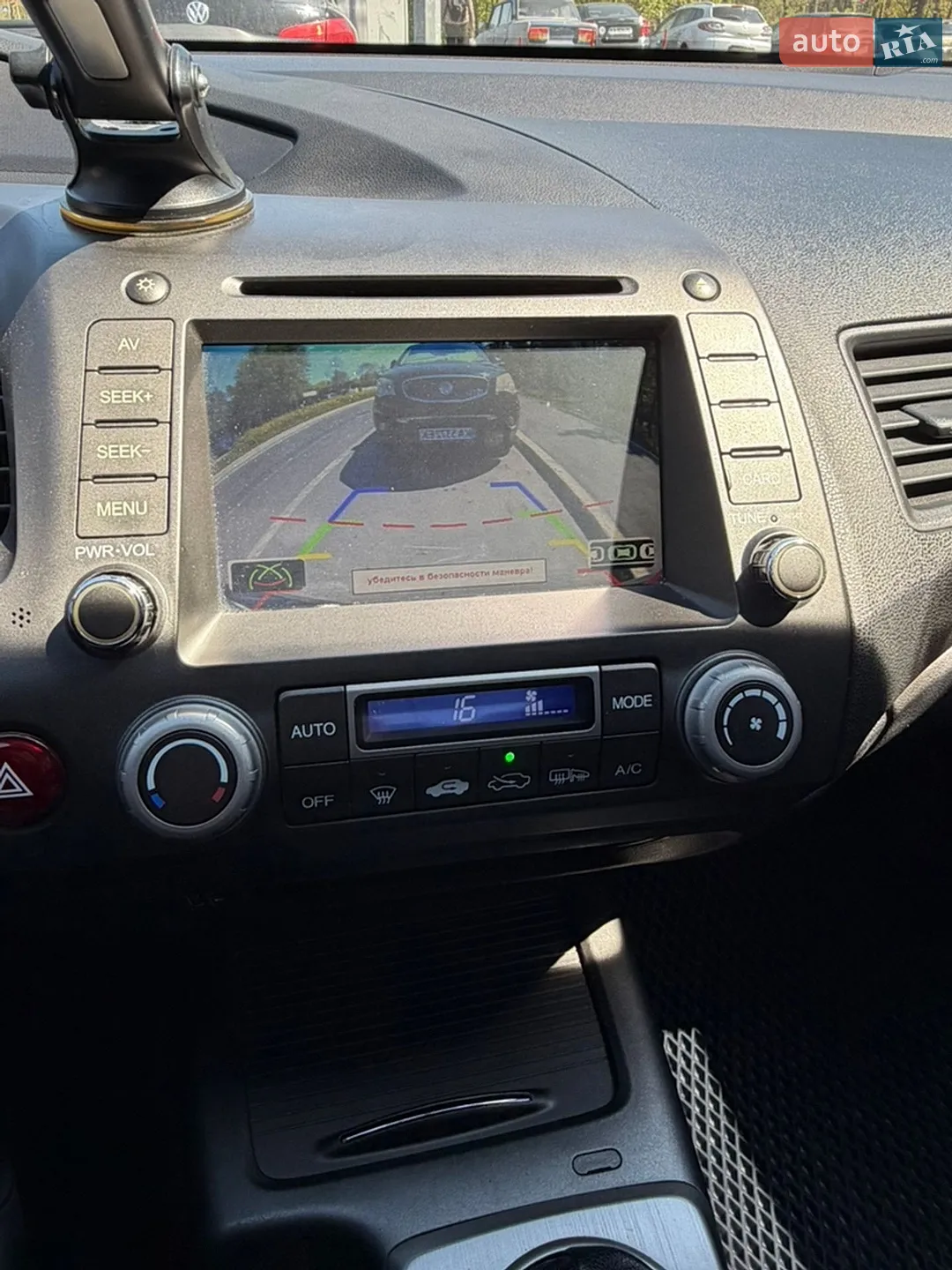 2011 Honda Civic - мініатюра 14