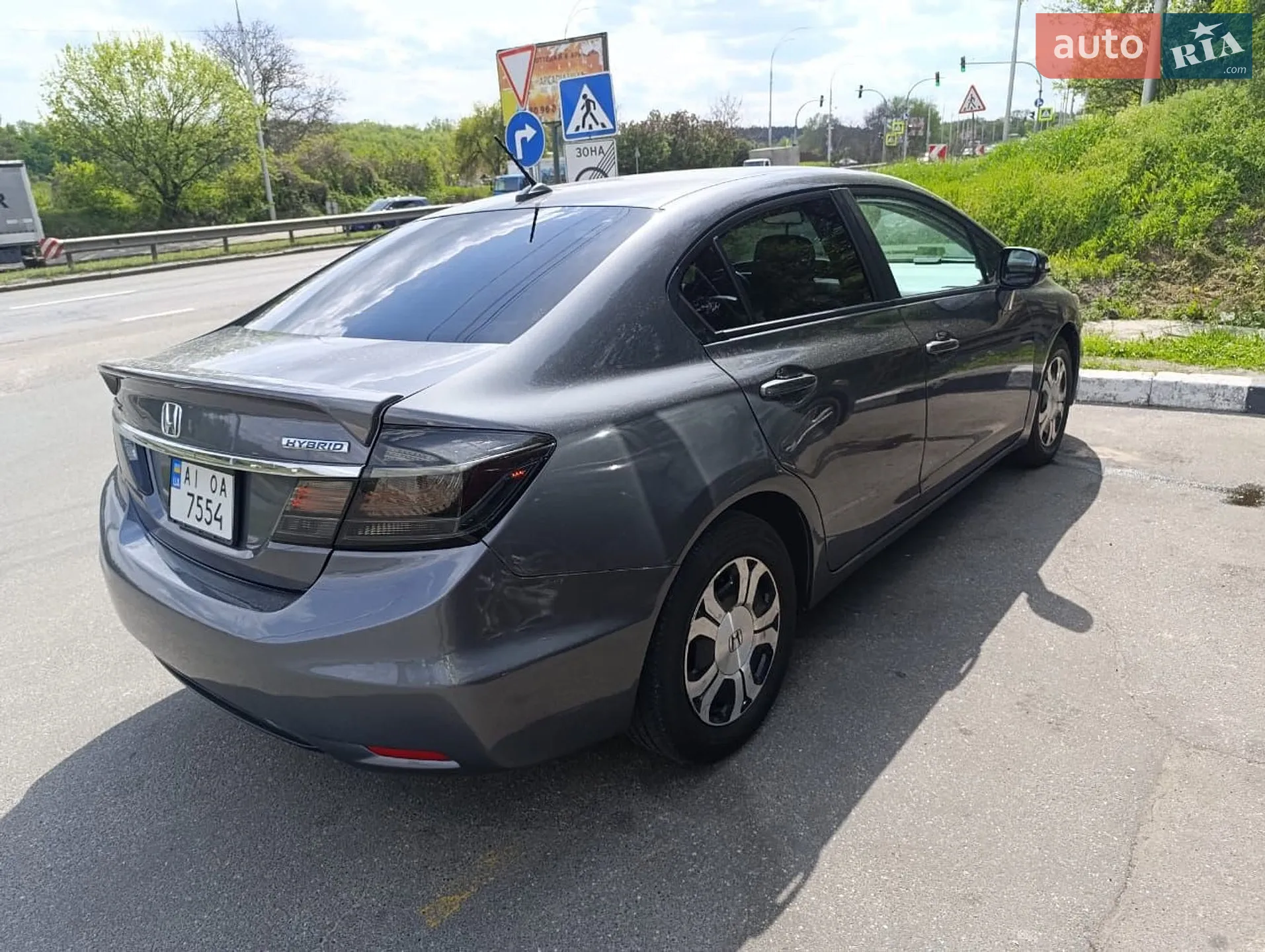 2013 Honda Civic - мініатюра 4