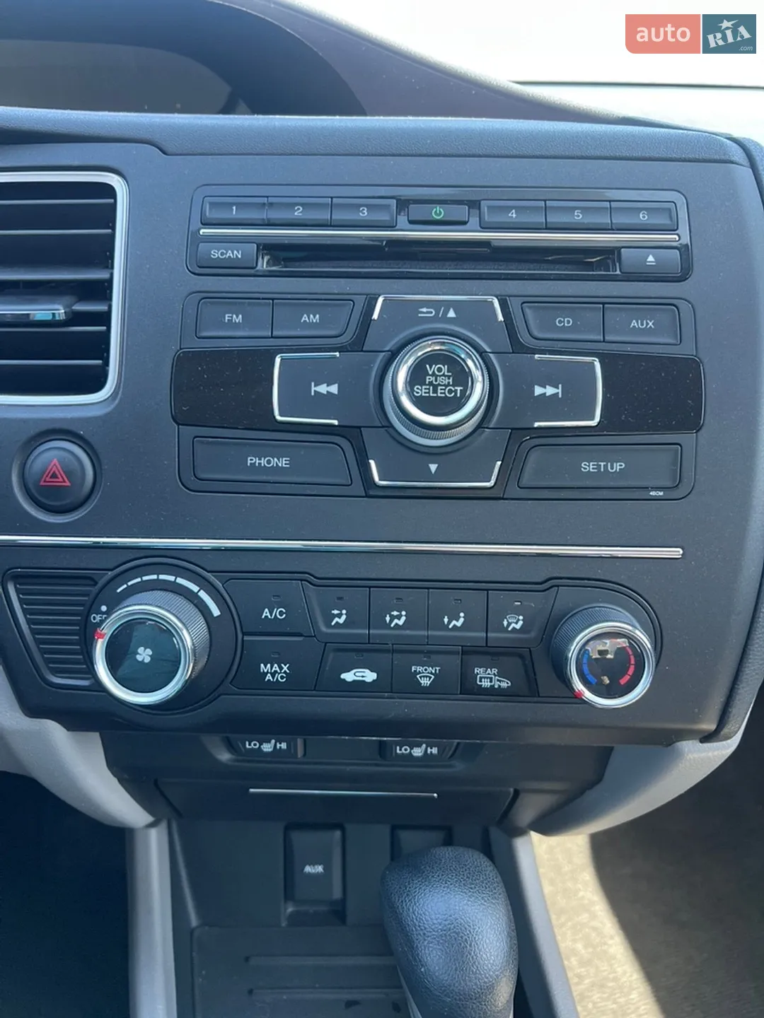 2014 Honda Civic - мініатюра 14