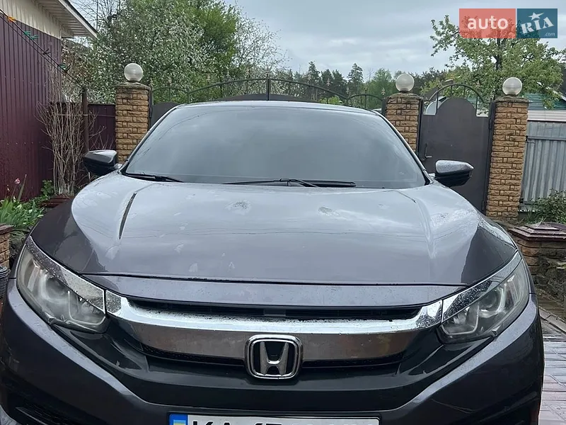 Honda Civic 2016