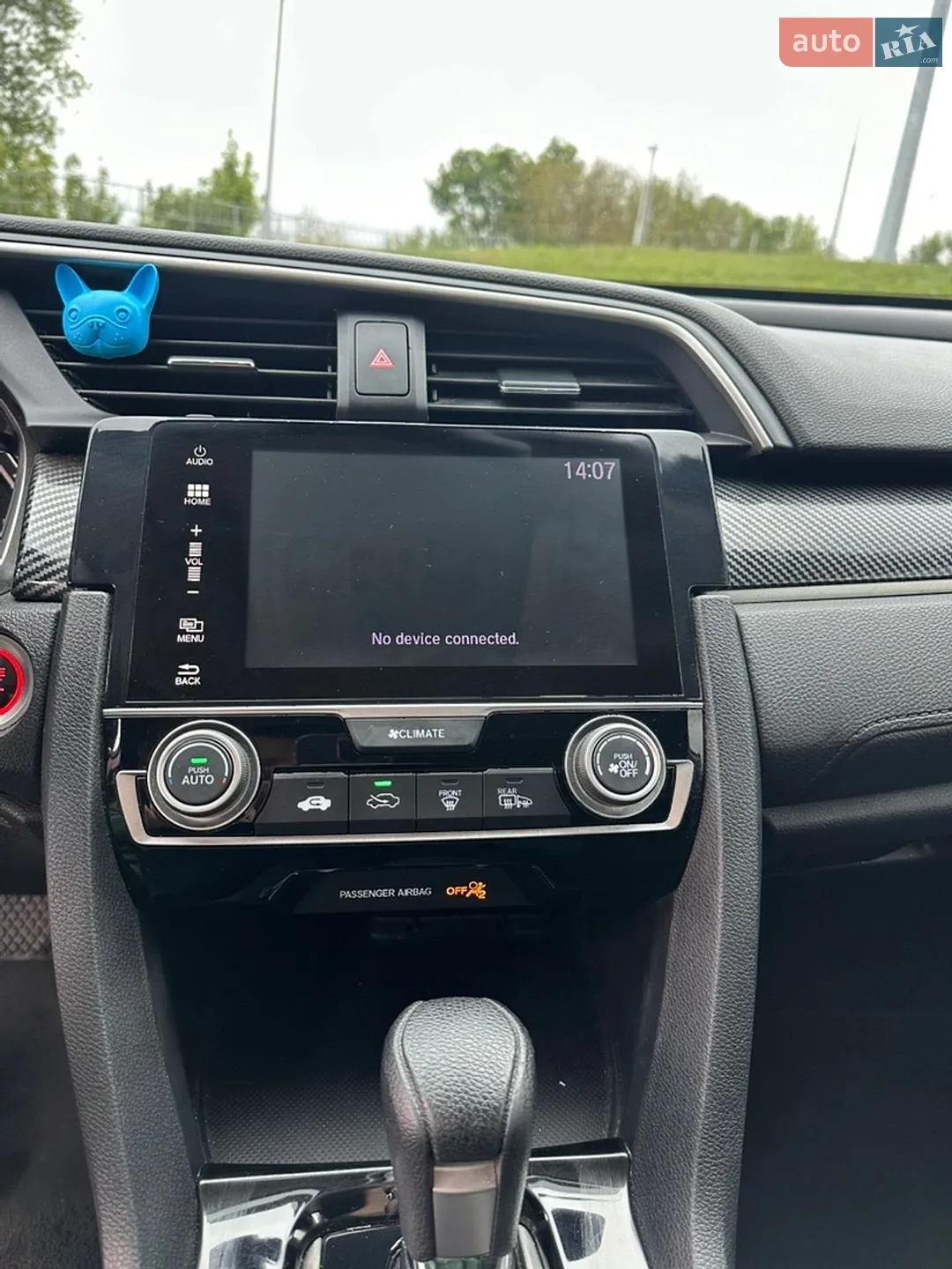 2017 Honda Civic - мініатюра 9