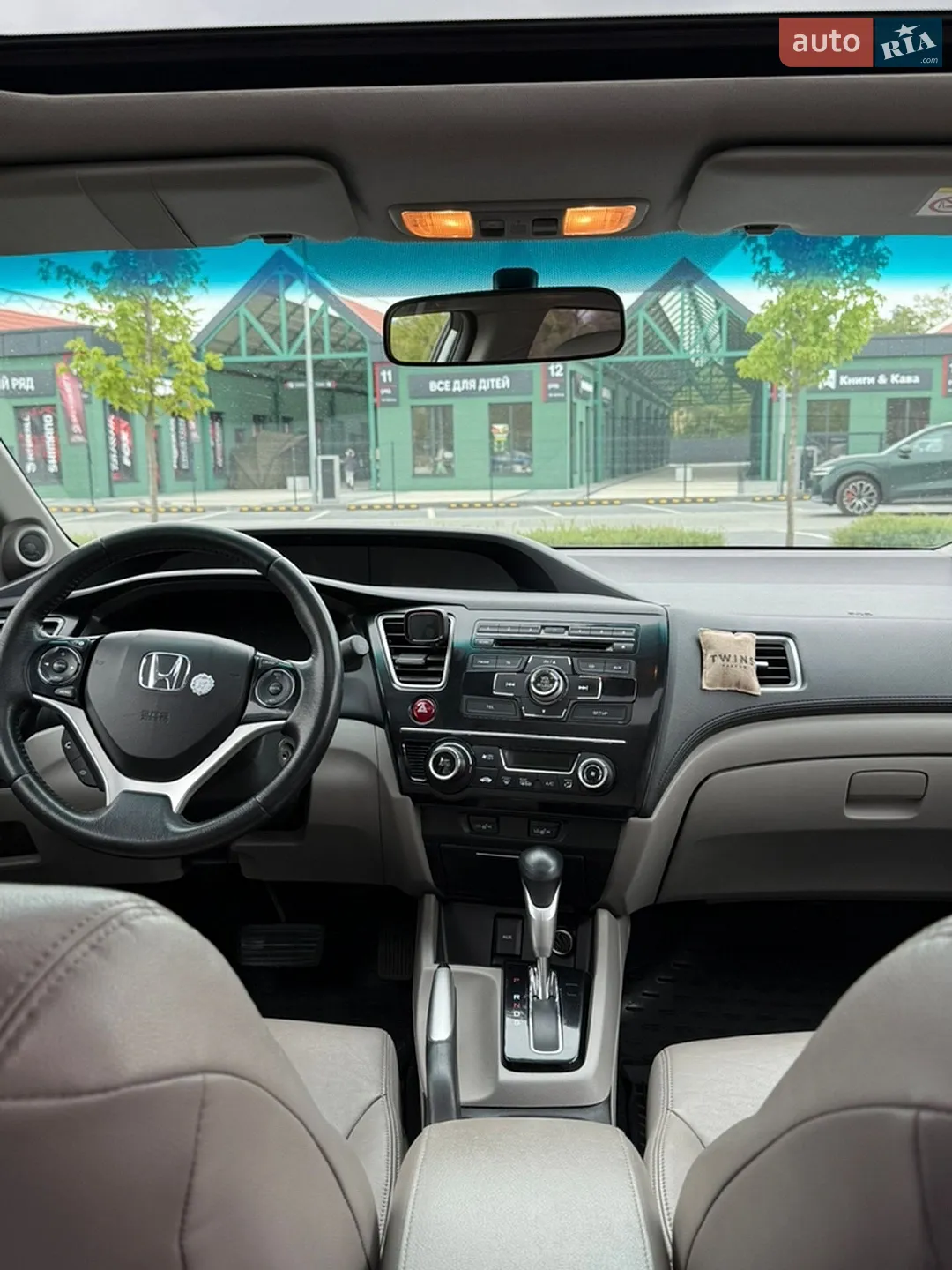 2014 Honda Civic - мініатюра 6