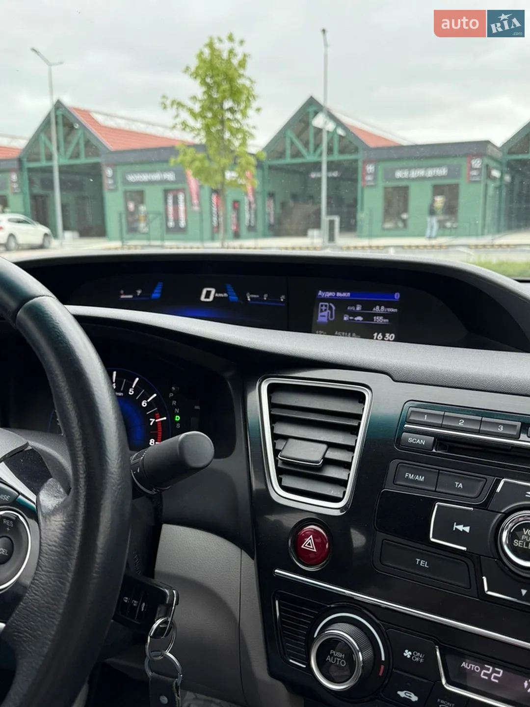 2014 Honda Civic - мініатюра 12