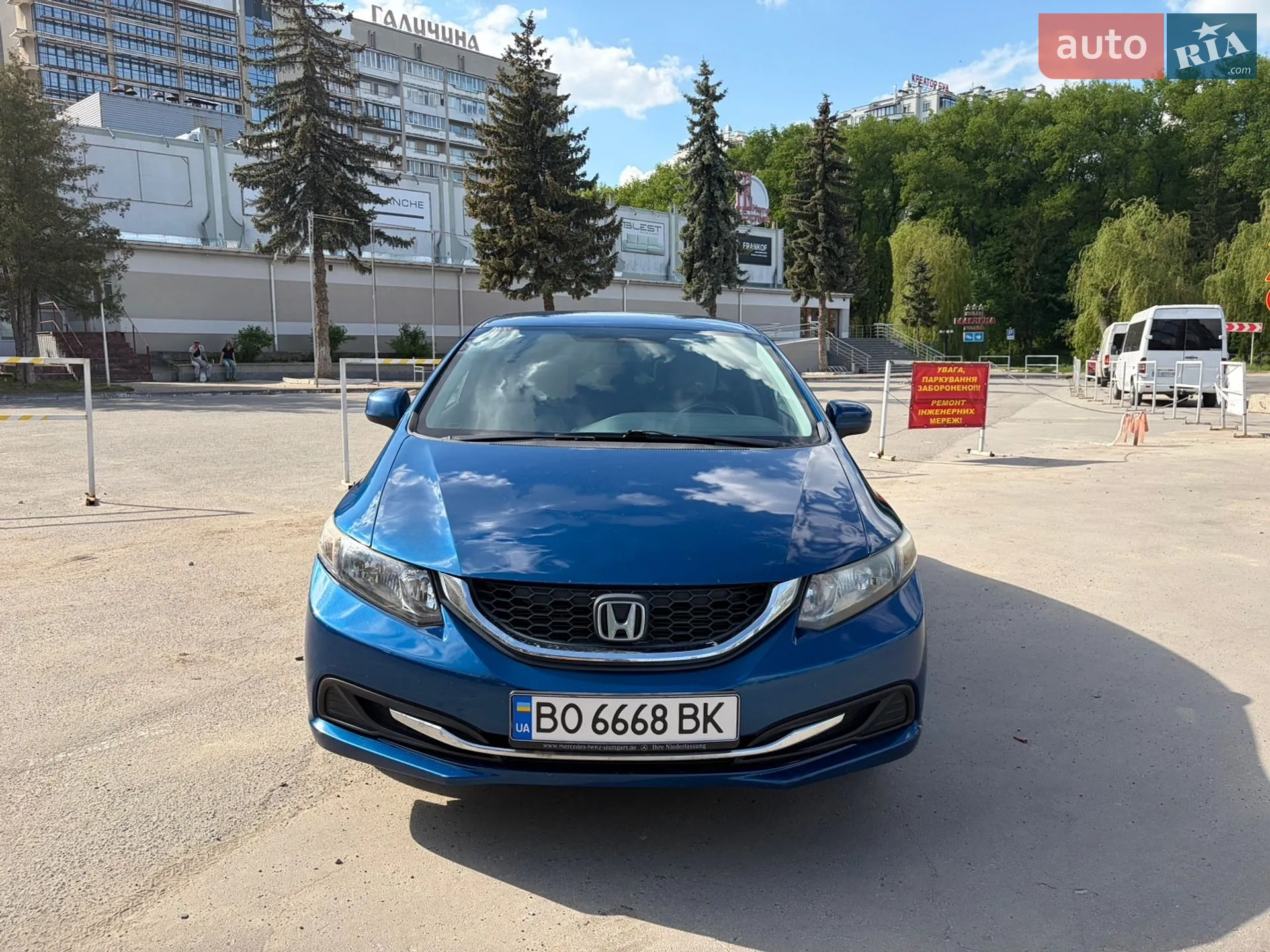 2015 Honda Civic - мініатюра 3